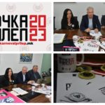 Сè е подготвено за карневалот „Прочка 2023“!