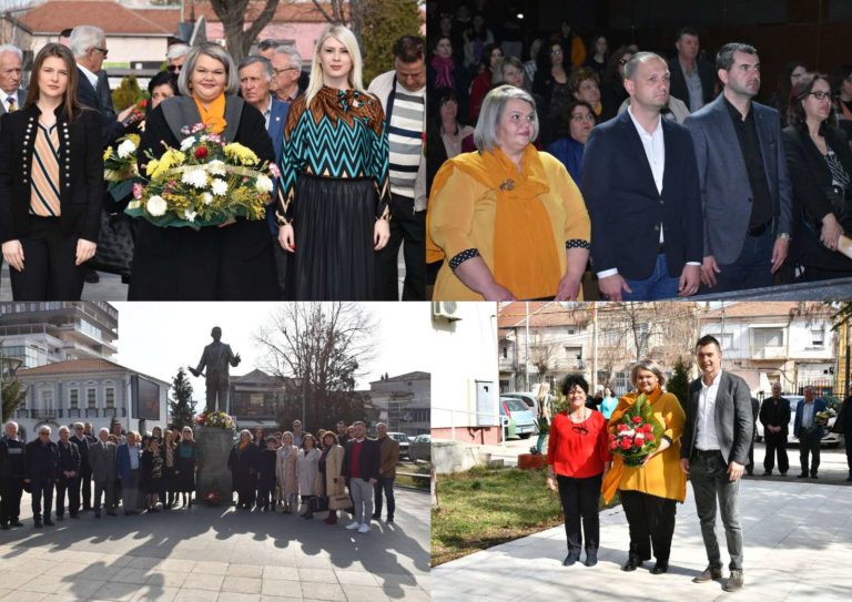 Средното економско училиште од Прилеп, денеска ја одбележа 79 годишнината од смртта на нивниот патрон – народниот херој Кузман Јосифоски – Питу