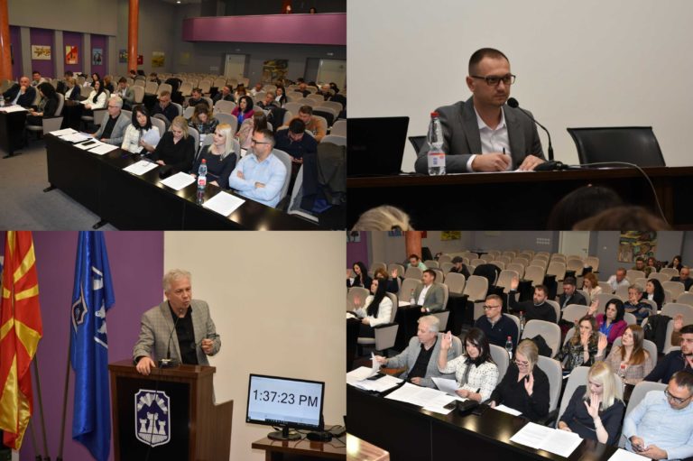 СЕ ОДРЖА 23-ТА СЕДНИЦА НА СОВЕТ НА ОПШТИНА ПРИЛЕП