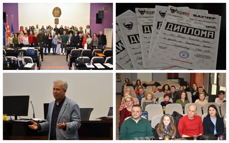 Доделени дипломите по повод 21-вото издание на карневалот „Прочка“