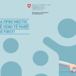 Граѓаните ќе одлучуваат кои проекти ќе се реализираат во Општина Прилеп