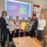 Едукација за културно однесување на учениците во основните училишта во Прилеп