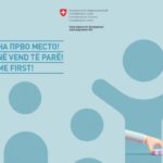 Вo среда (03.05) ќе се одлучува кој проект ќе се реализира преку Форумот на заедницата