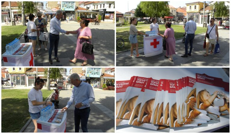 Општина Прилеп и волонтери од Црвен крст за справување со жештините им делeа шишиња вода на прилепчани