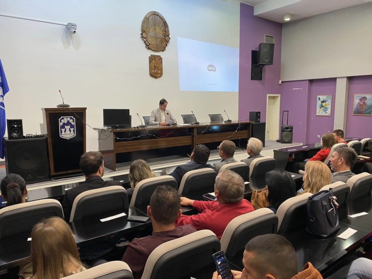 Трибина – „130 години од Македонската револуционерна организација.“