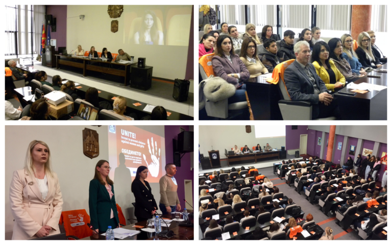 Општина Прилеп  во поддршка на 16 дена активизам против родово базирано насилство