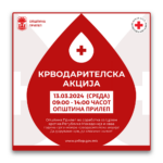 Крводарителска акција во Општина Прилеп