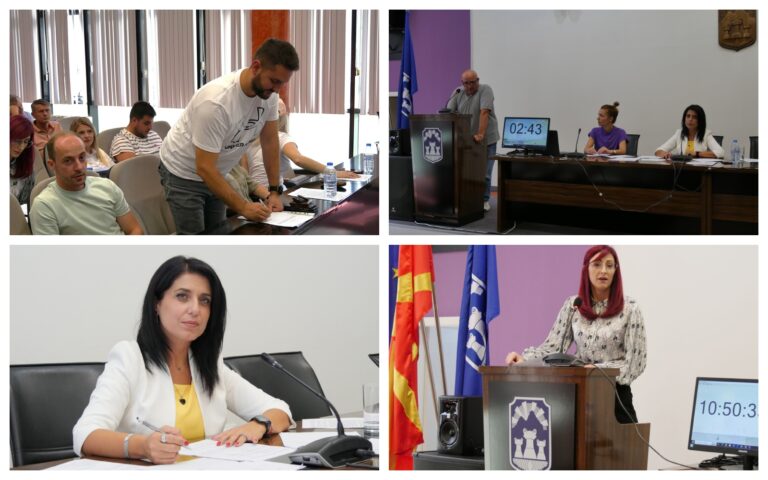 Промени во советничкиот состав во редовите на владеjачката партија, на 47 седница на Советот на Општина Прилеп