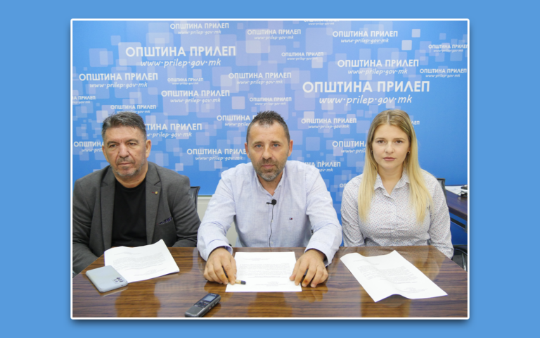 Започнува доставувањето на предлози за доделување на 3-то ноемвриски награди и признанија