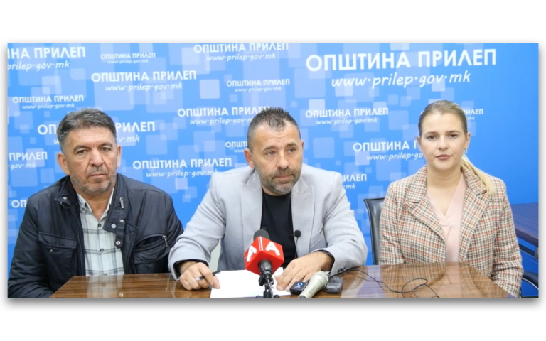 Објавени добитниците на награди и признанија по повод „3-ти Ноември“