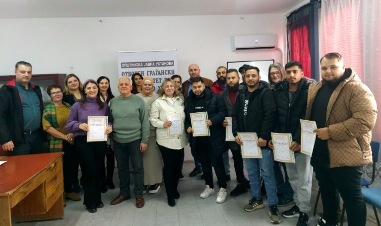 Завршни активности од проектот РОМАКТЕД Фаза 2 во Општина Прилеп