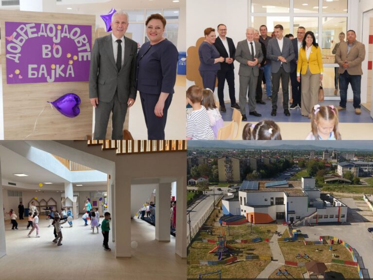 Пуштена во употреба новата детска градинка „Бајка“