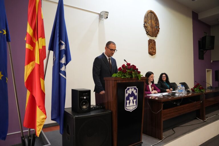 Конституирање на новиот состав на Советот на Општина Прилеп