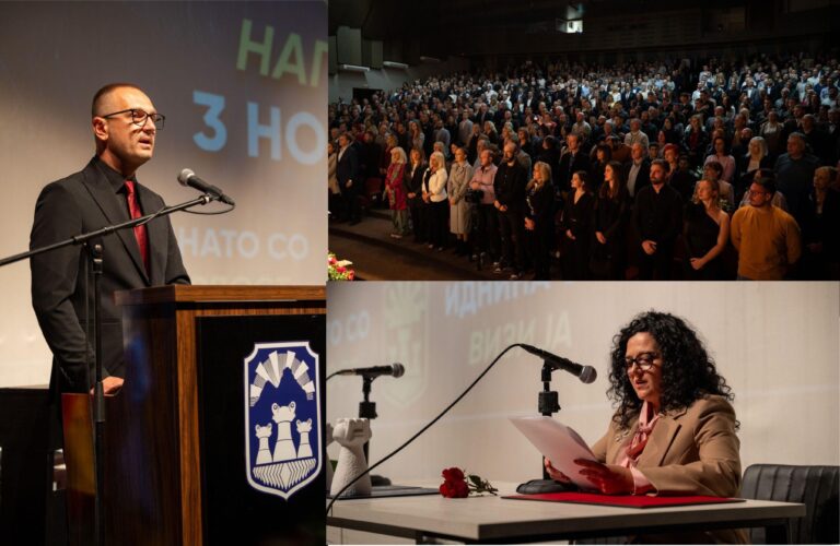 Општина Прилеп го одбележа Денот на ослободувањето – 3 ноември