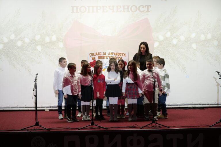 Општина Прилеп го одбележа 3 Декември – Меѓународниот ден на лицата со попреченост