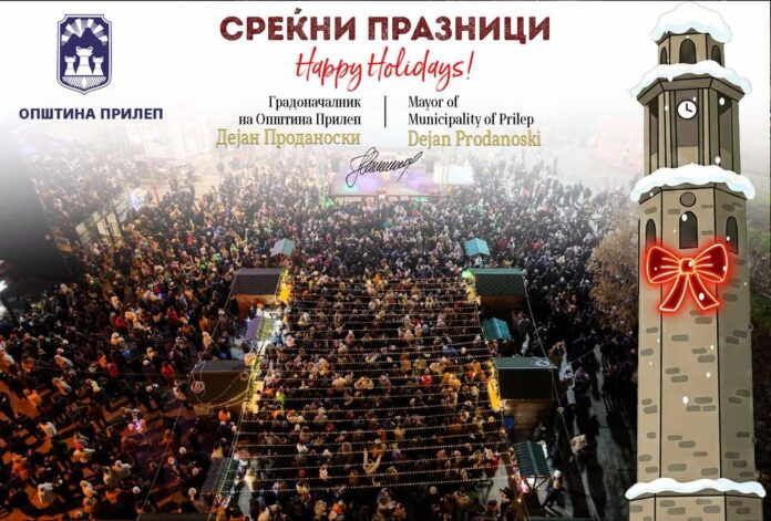 viber_image_2026-01-05_13-02-25-614