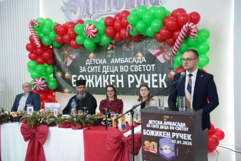 Божиќен ручек по 20-ти пат за 500 деца во Прилеп