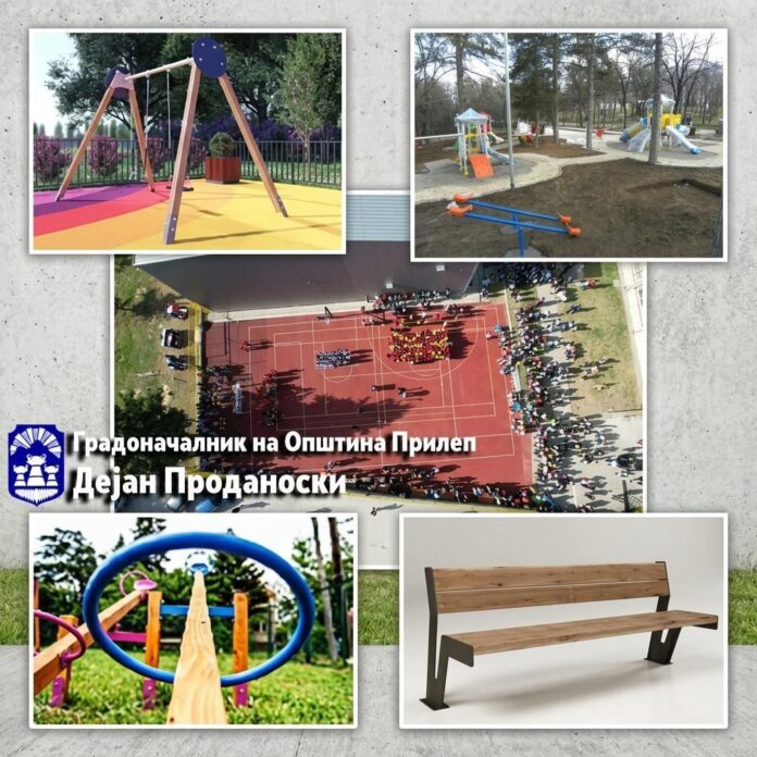 viber_image_2026-04-23_13-59-13-004